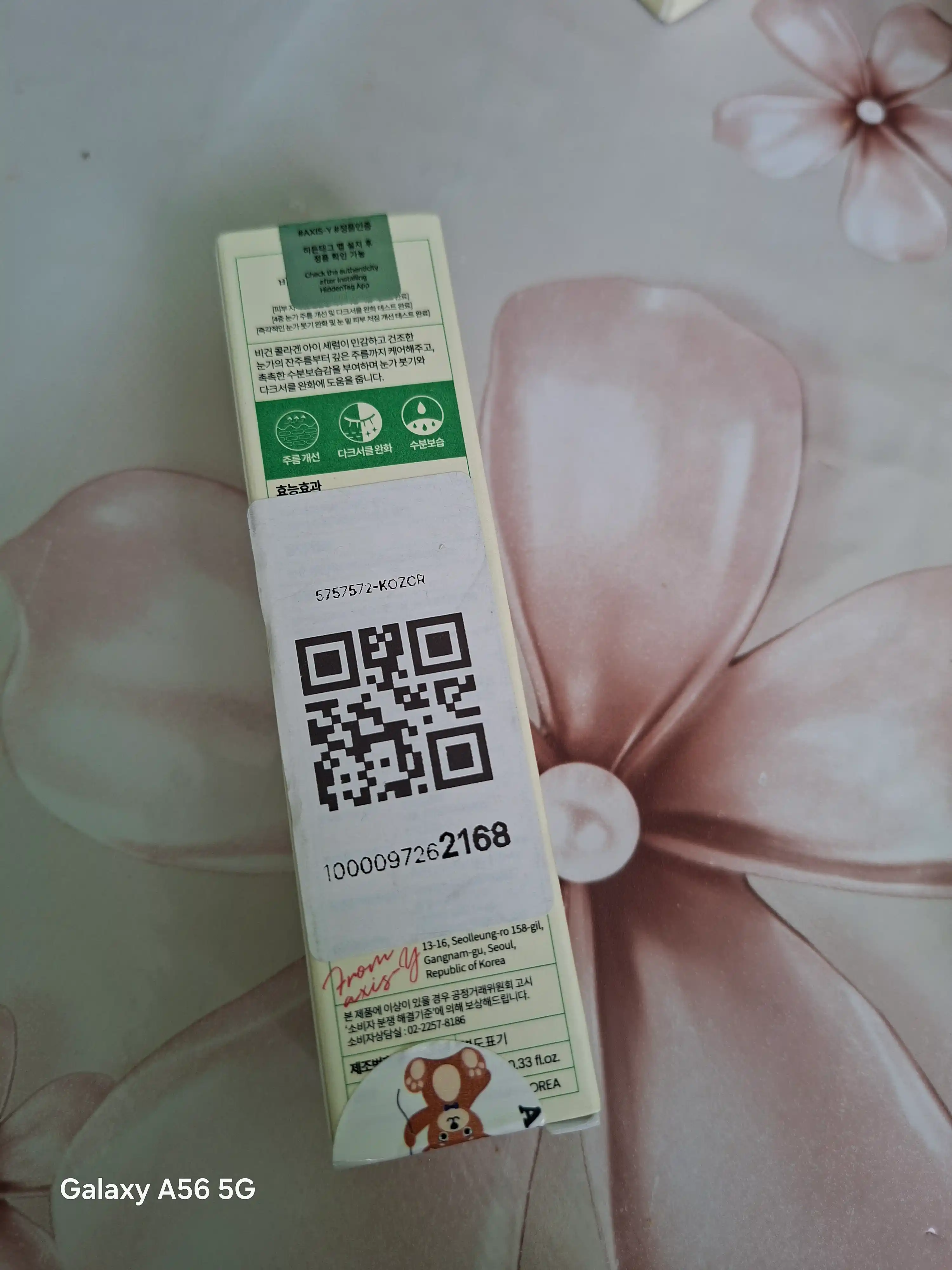Ajin, shish va qora doiralar uchun vegan kollagenli Axis-y ko'z zardobi, 10ml