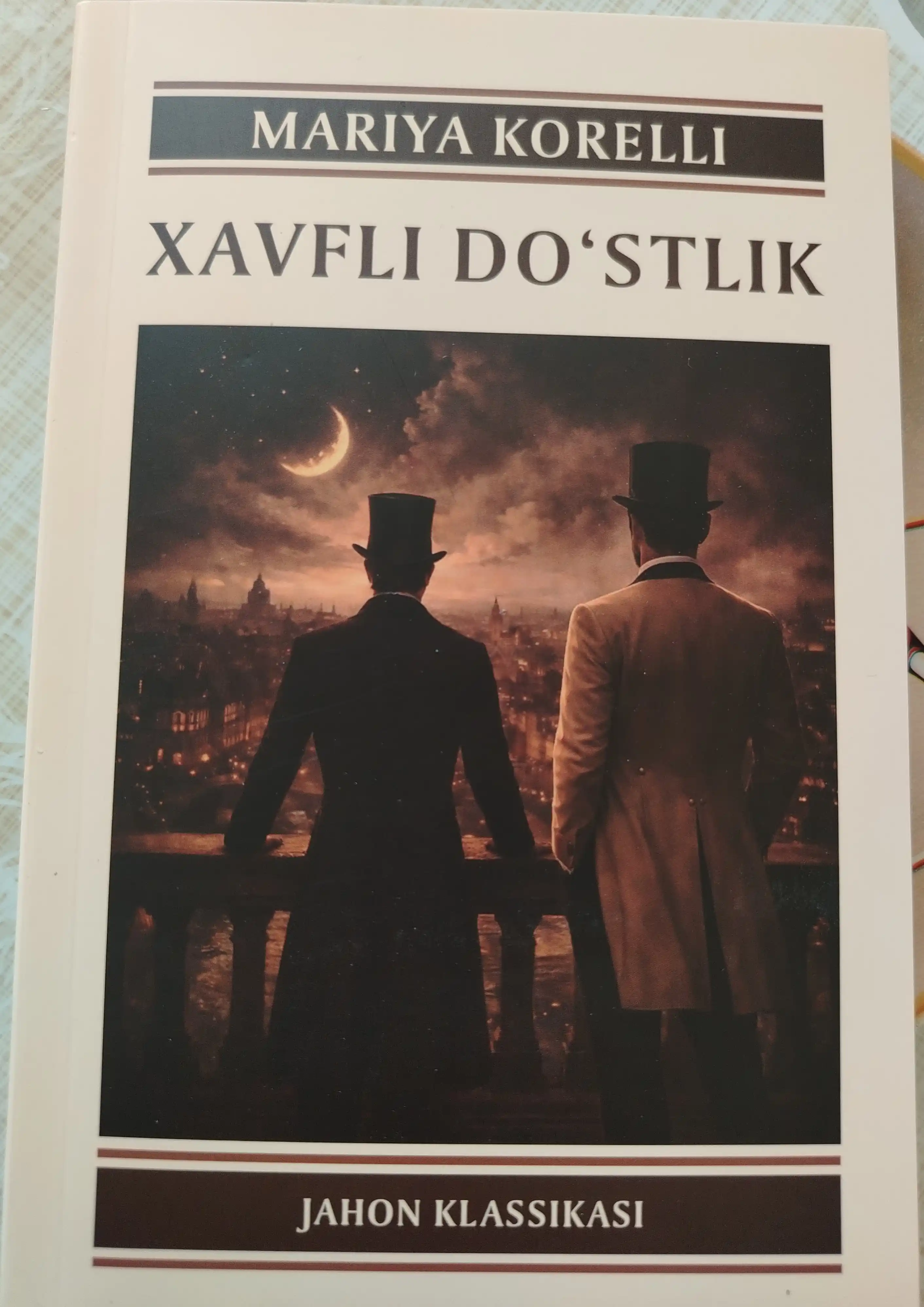 Опасная дружба, Мария Корелли