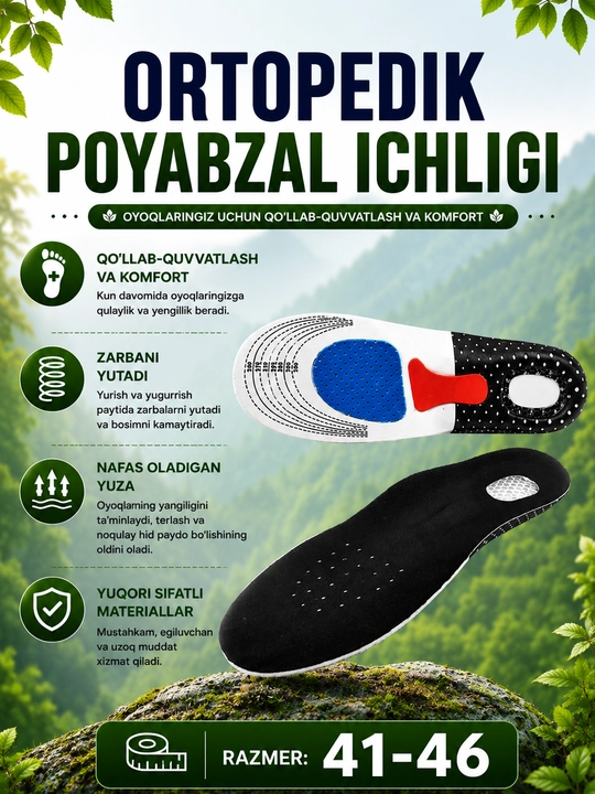 Ortopedik ichki tagliklar 41-46 o'lcham