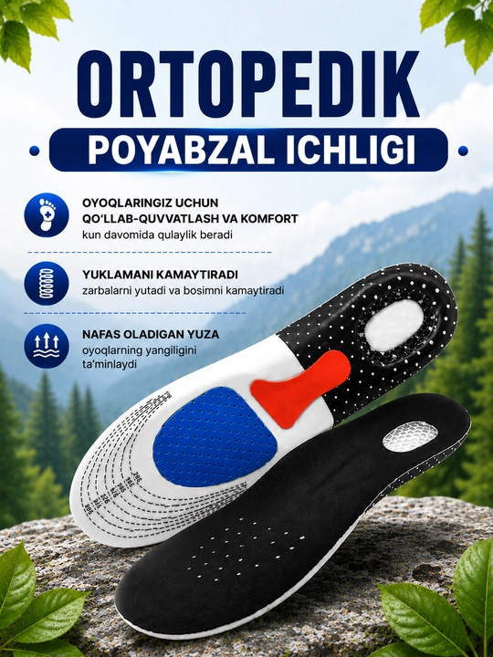 Ortopedik ichki tagliklar 41-46 o'lcham