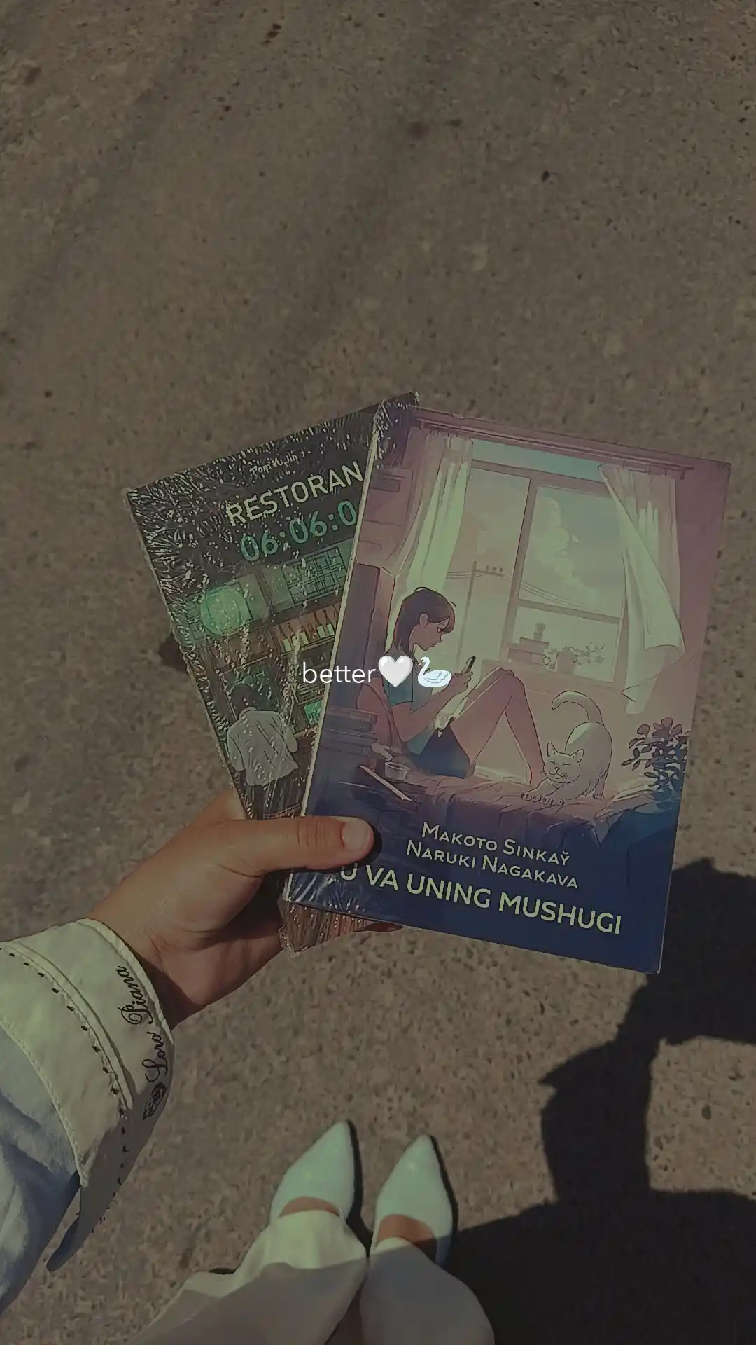 U va uning mushugi