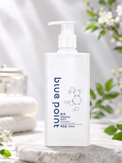 Лосьон для тела Blue Point с ниацинамидом (yoki Blue Point Niacinamide Body Lotion) - 