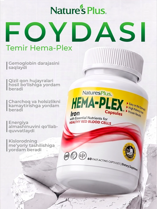 Nature`s Plus, Hema-Plex®, Железо, 60 быстродействующих капсул