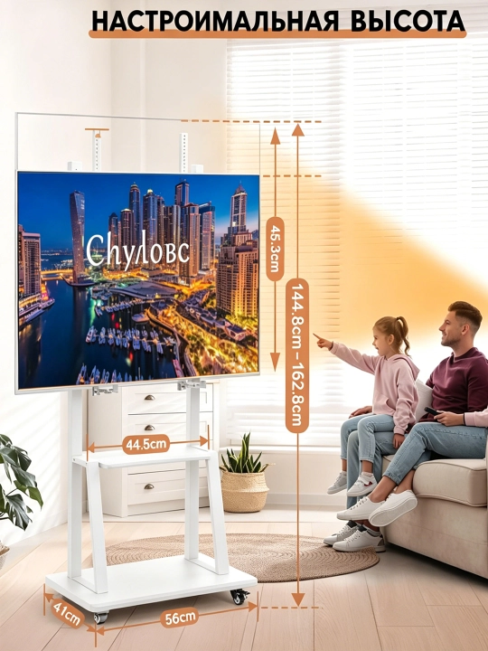 Кронштейны для телевизора 32" до 75", кронштейн для телевизора и монитора