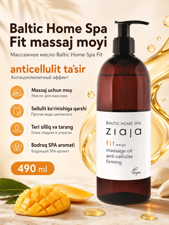 BALTIC HOME SPA FIT - uqalash uchun antitsellyullit va mustahkamlovchi moy, 490 ml - 