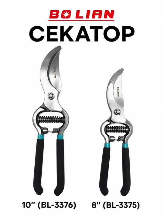 BOLIAN садовый секатор - 