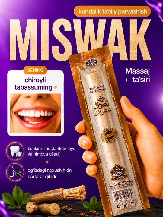 Misvak, tabiiy misvak, og‘iz parvarishi, siwak, tish tozalash,misvok,miswoq,misvak,swoq - 