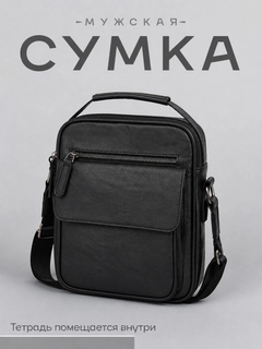 Синий