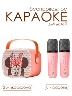 Пастельно-коралловый