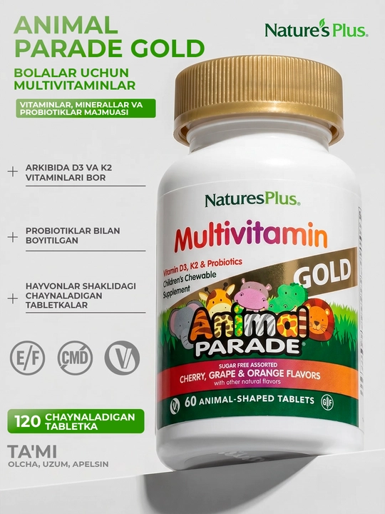 Nature’s Plus Animal Parade Gold, bolalar multivitaminlari, 120 ta chaynaladigan tabletka