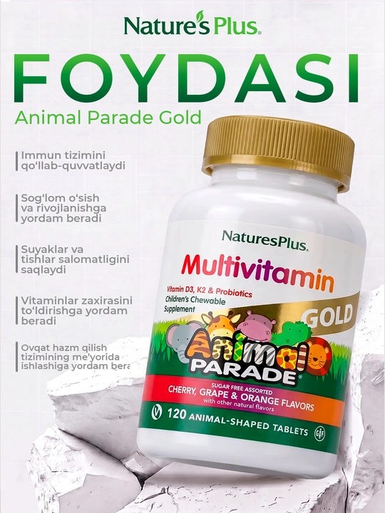 Nature’s Plus Animal Parade Gold, bolalar multivitaminlari, 120 ta chaynaladigan tabletka