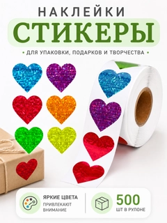 Лайм