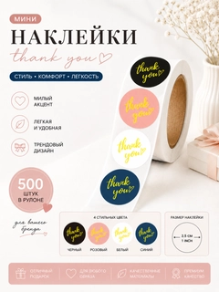 Желтый