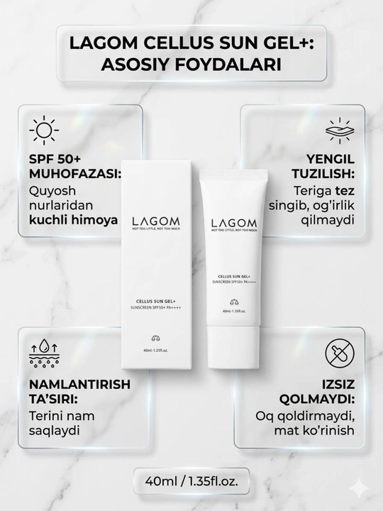 Lagom Cellus Sun Gel SPF50+ PA++++, 40 ml – yuz uchun quyoshdan himoya geli - 