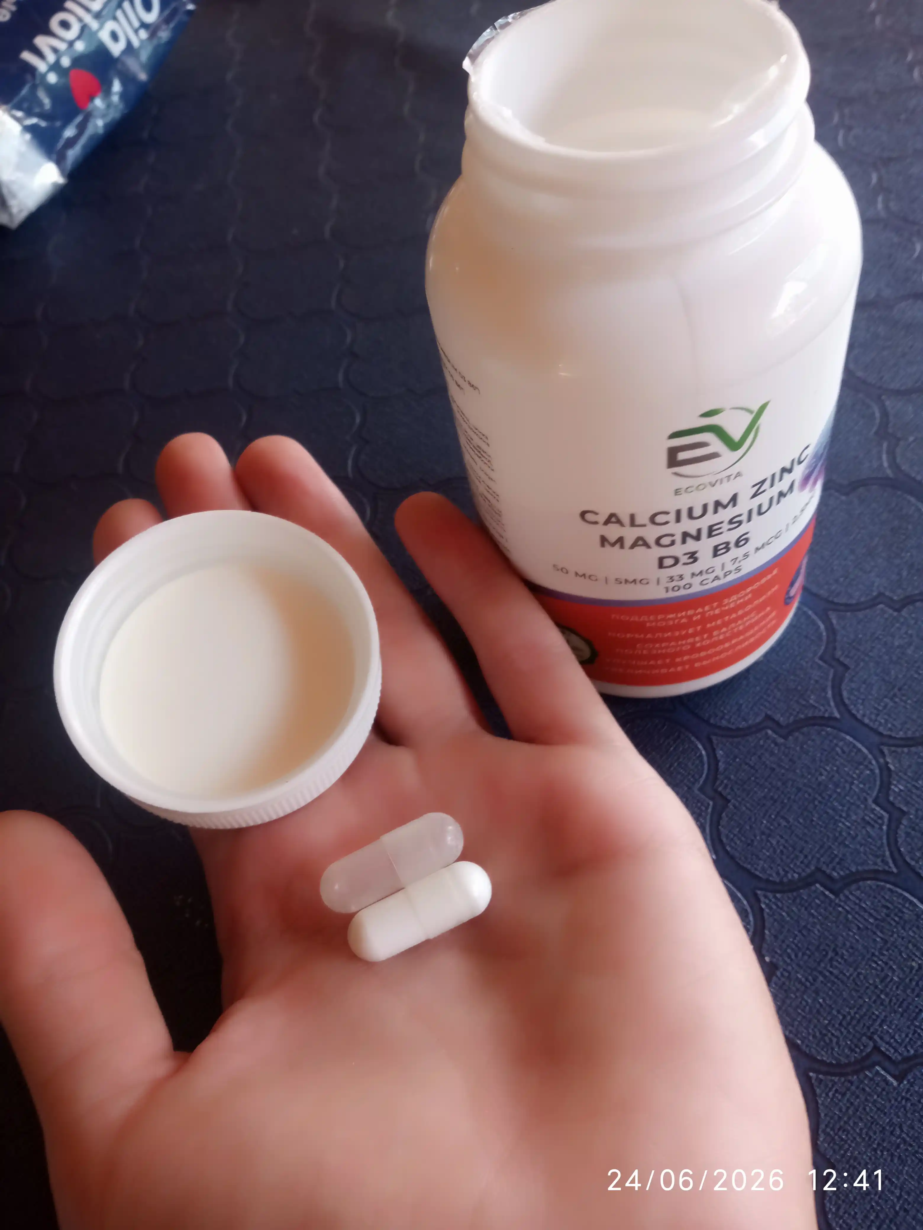 Kalsiy + Sink + Magniy, D3 va B6 vitaminlari ECOVITA, 100 kapsula