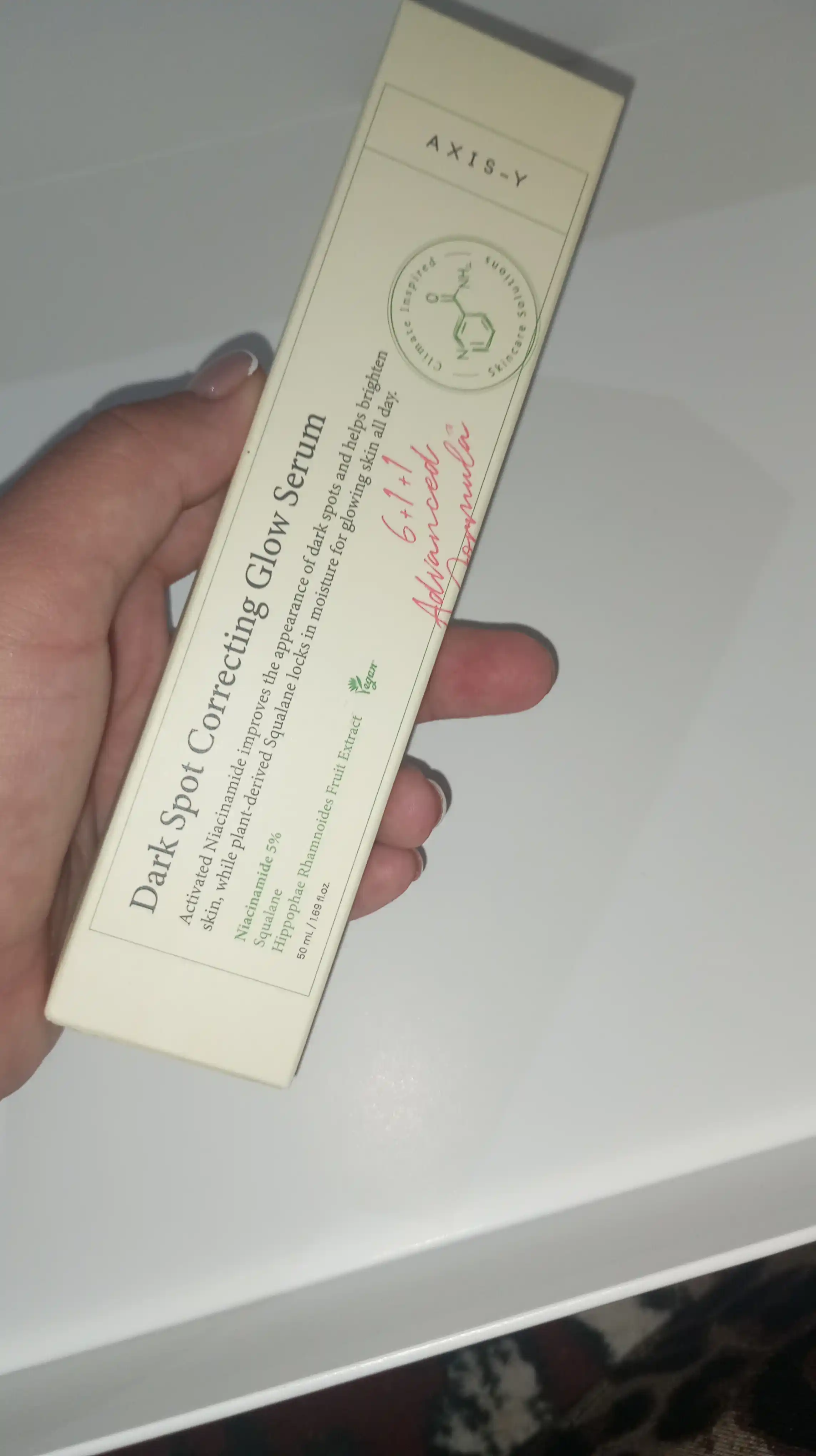 Axis-Y Dark Spot Correcting Glow Serum, 50 мл, Сыворотка для осветления пигментных пятен