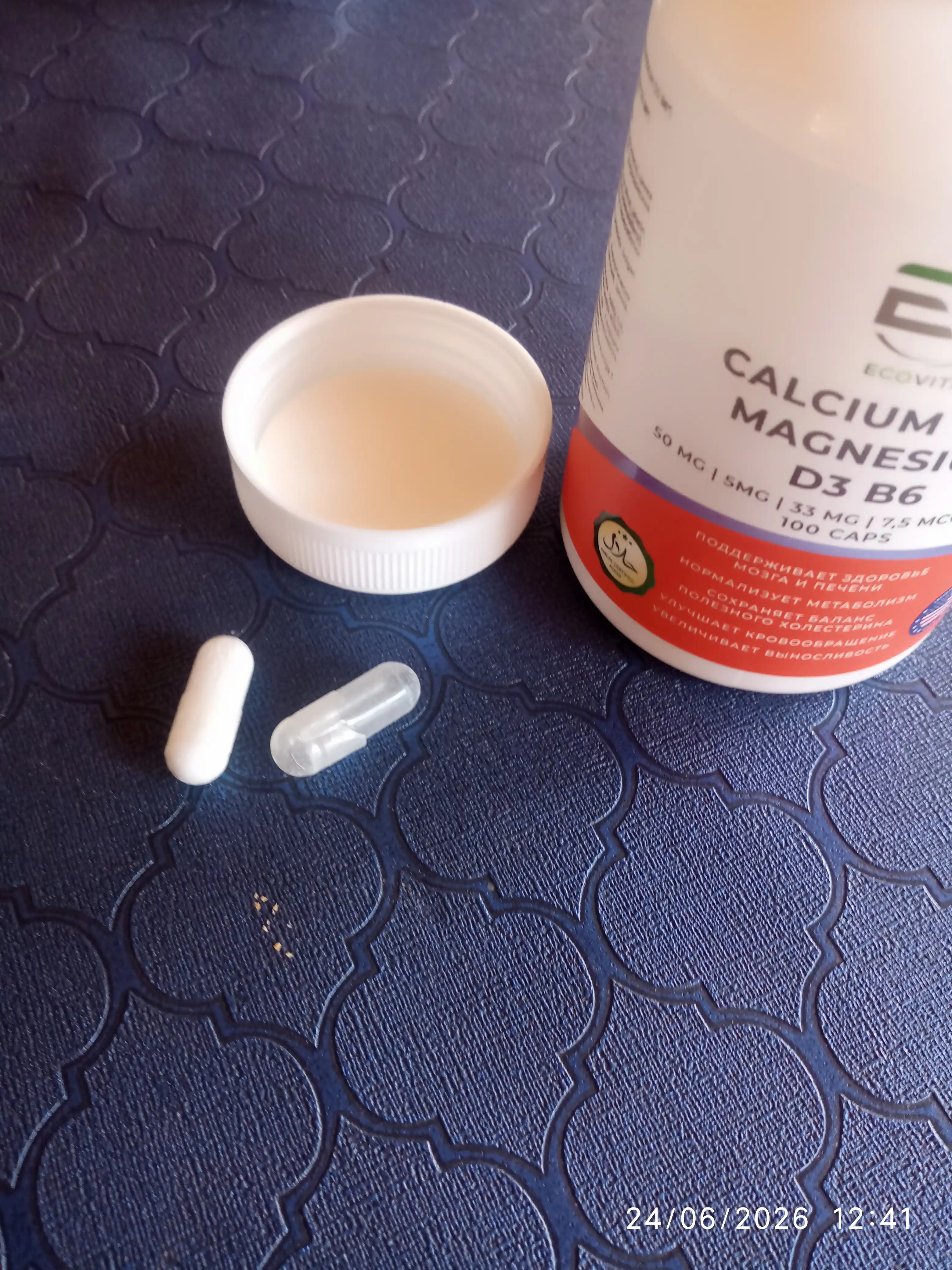 Kalsiy + Sink + Magniy, D3 va B6 vitaminlari ECOVITA, 100 kapsula