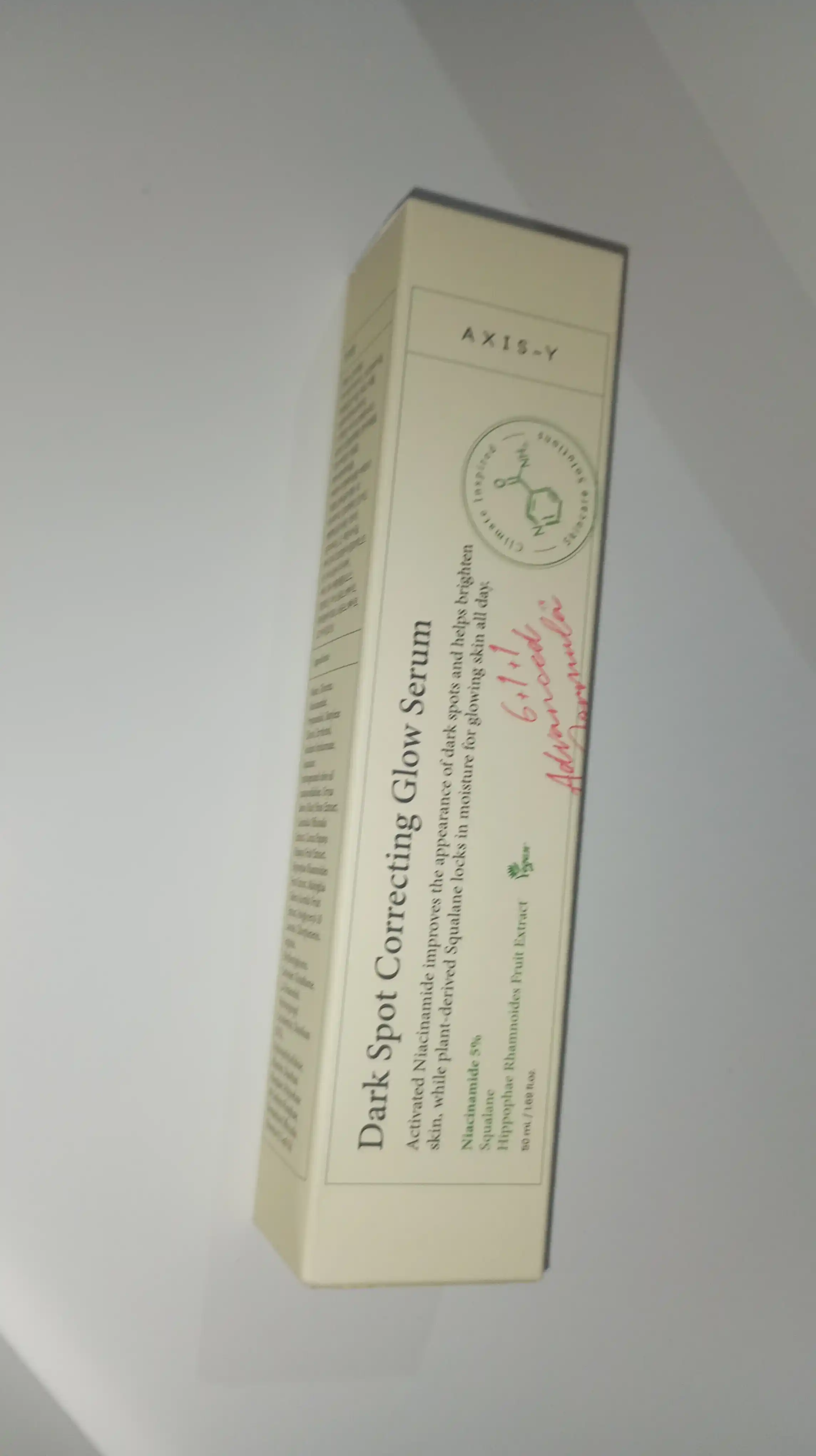 Axis-Y Dark Spot Correcting Glow Serum, 50 мл, Сыворотка для осветления пигментных пятен