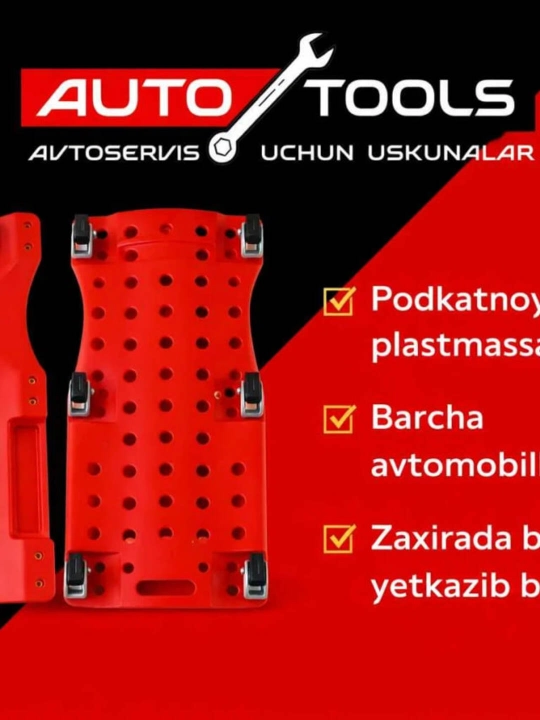 Lejak RAMANKA 6 g`ildirakli - 