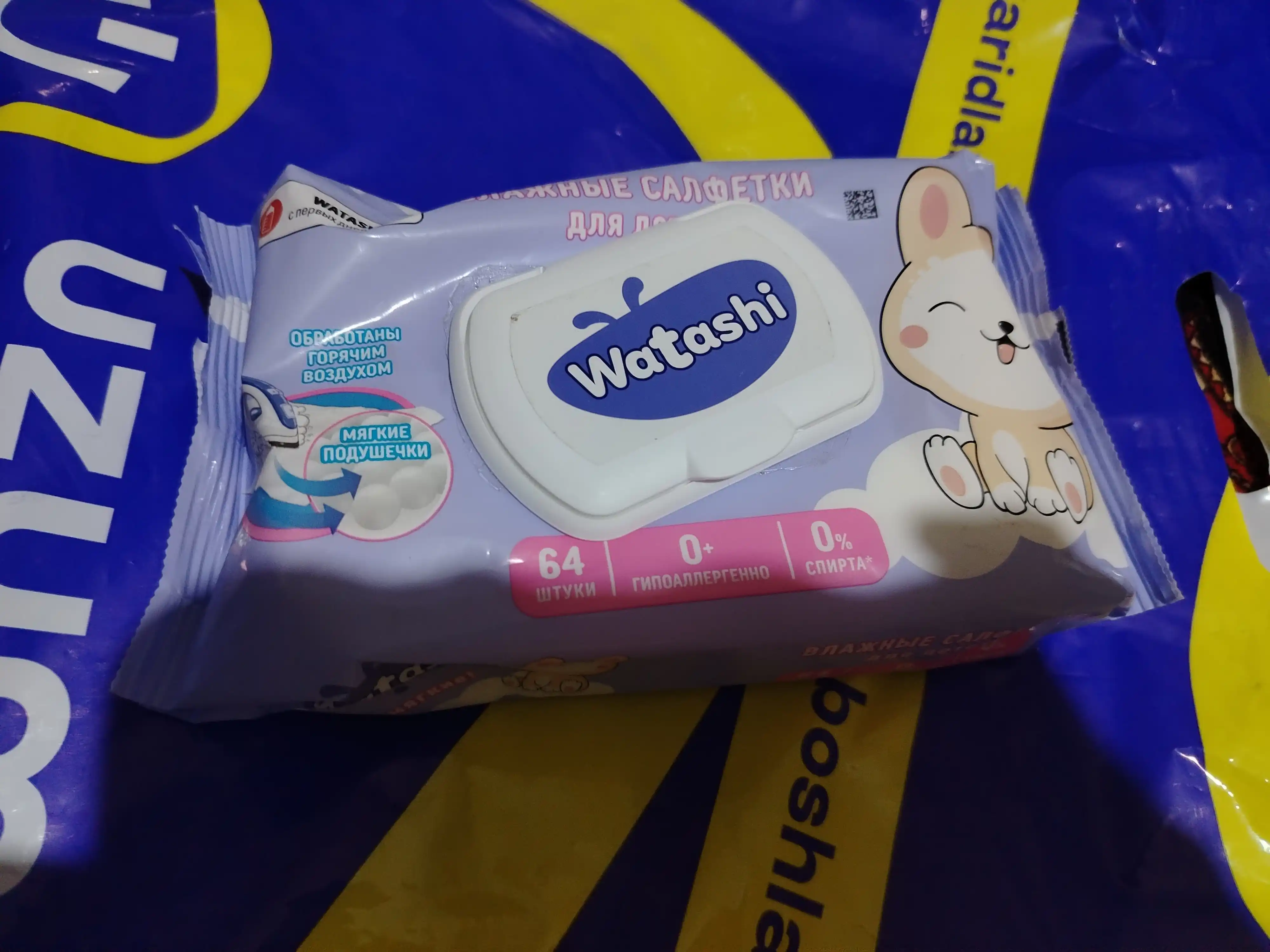 Bolalar uchun nam salfetkalar Watashi, 64 dona
