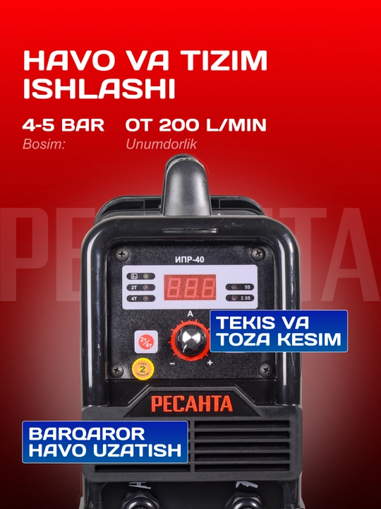 Invertorli plazma keskich IPR - 40 Resanta art. 65/32
