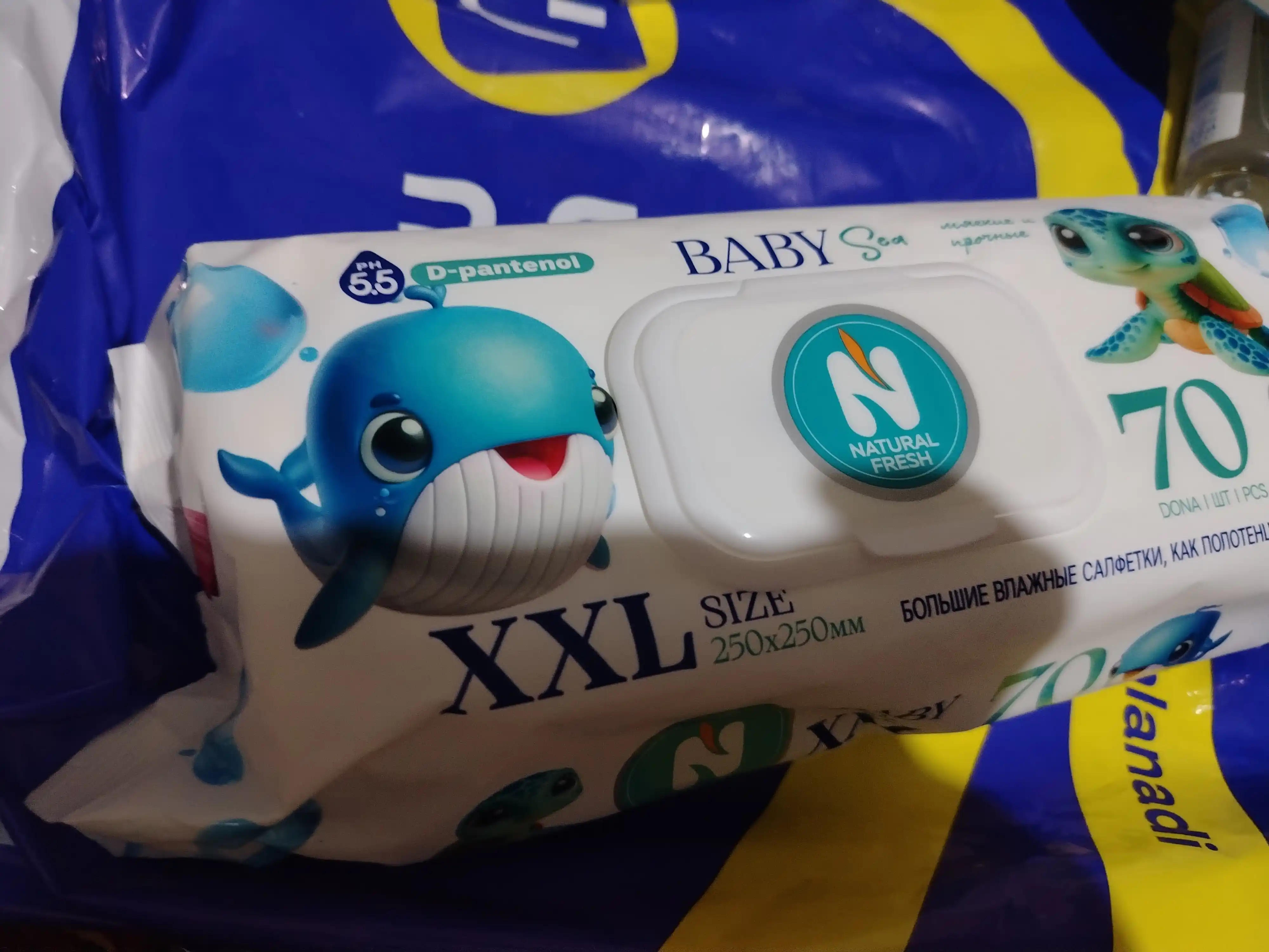 Nam salfetkalar ВС Natural Fresh, Baby Sea XXL, 70 dona