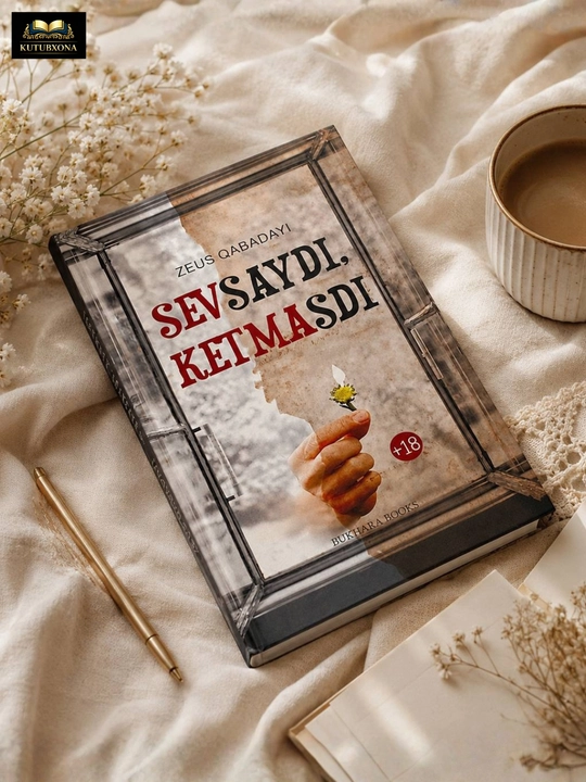 Севсайди, кетмасди — Зеус Қабадайи - 