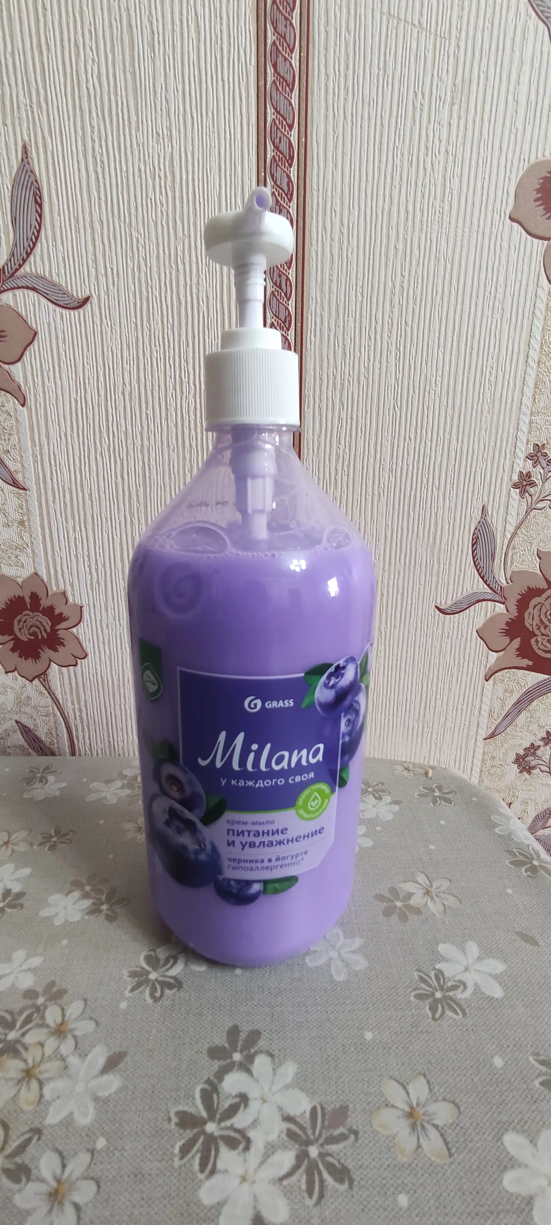 "Milana chernika yogurt" namlantiruvchi krem-sovuni, flakon 1000 ml