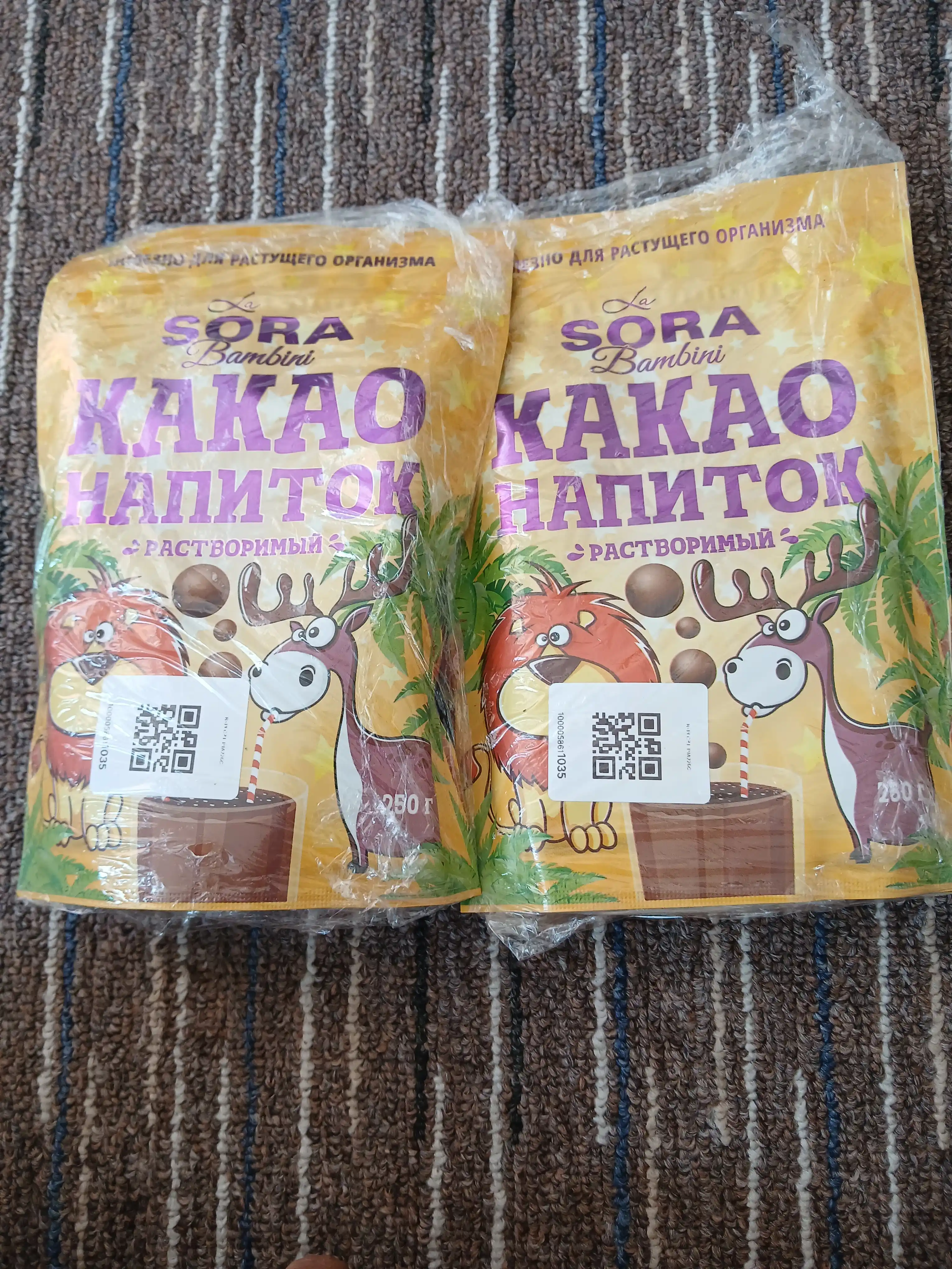 Какао-напиток растворимый LA SORA BAMBINI, 250 г