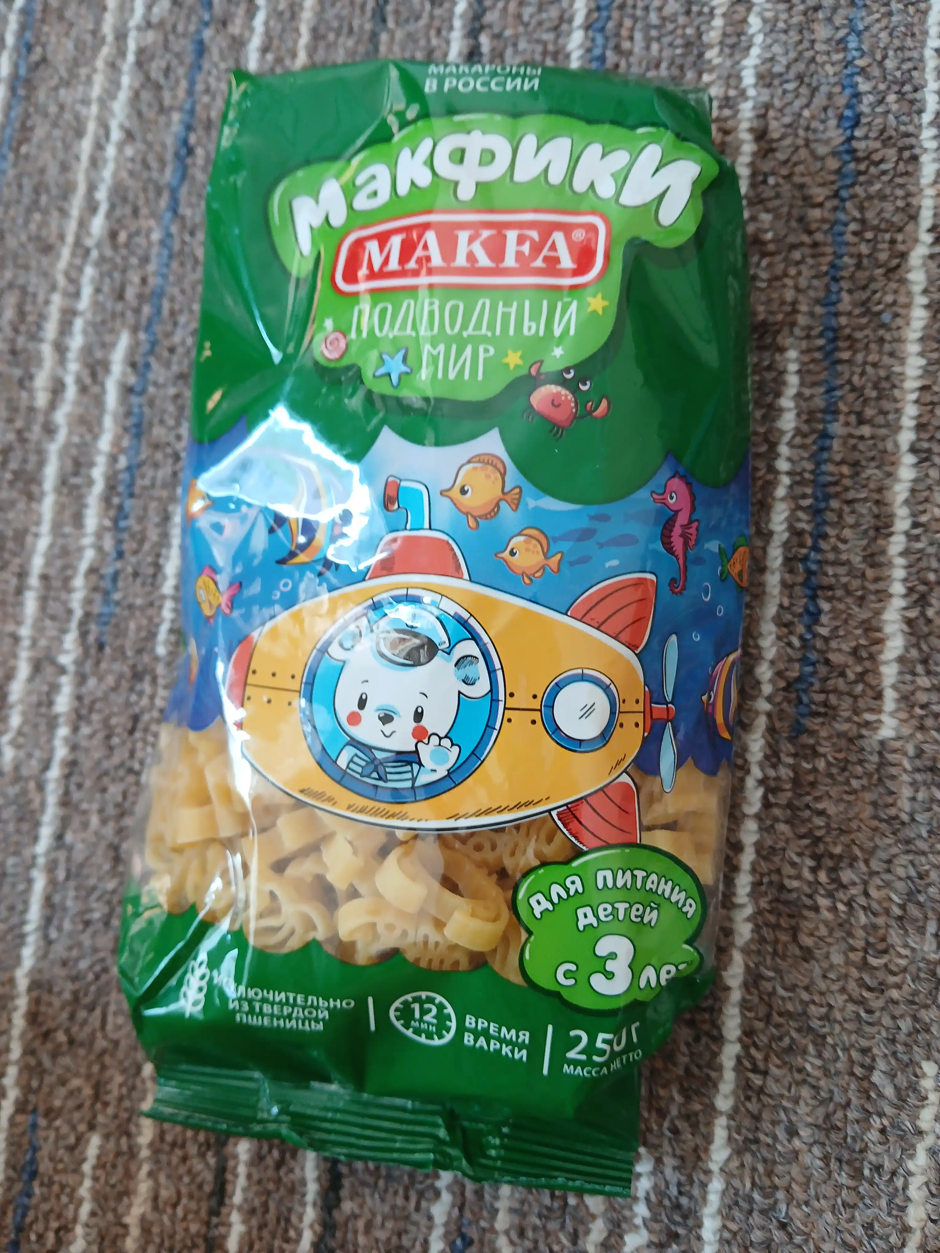 Makaron Makfa, Makfiki "Suv osti dunyosi", 250 g