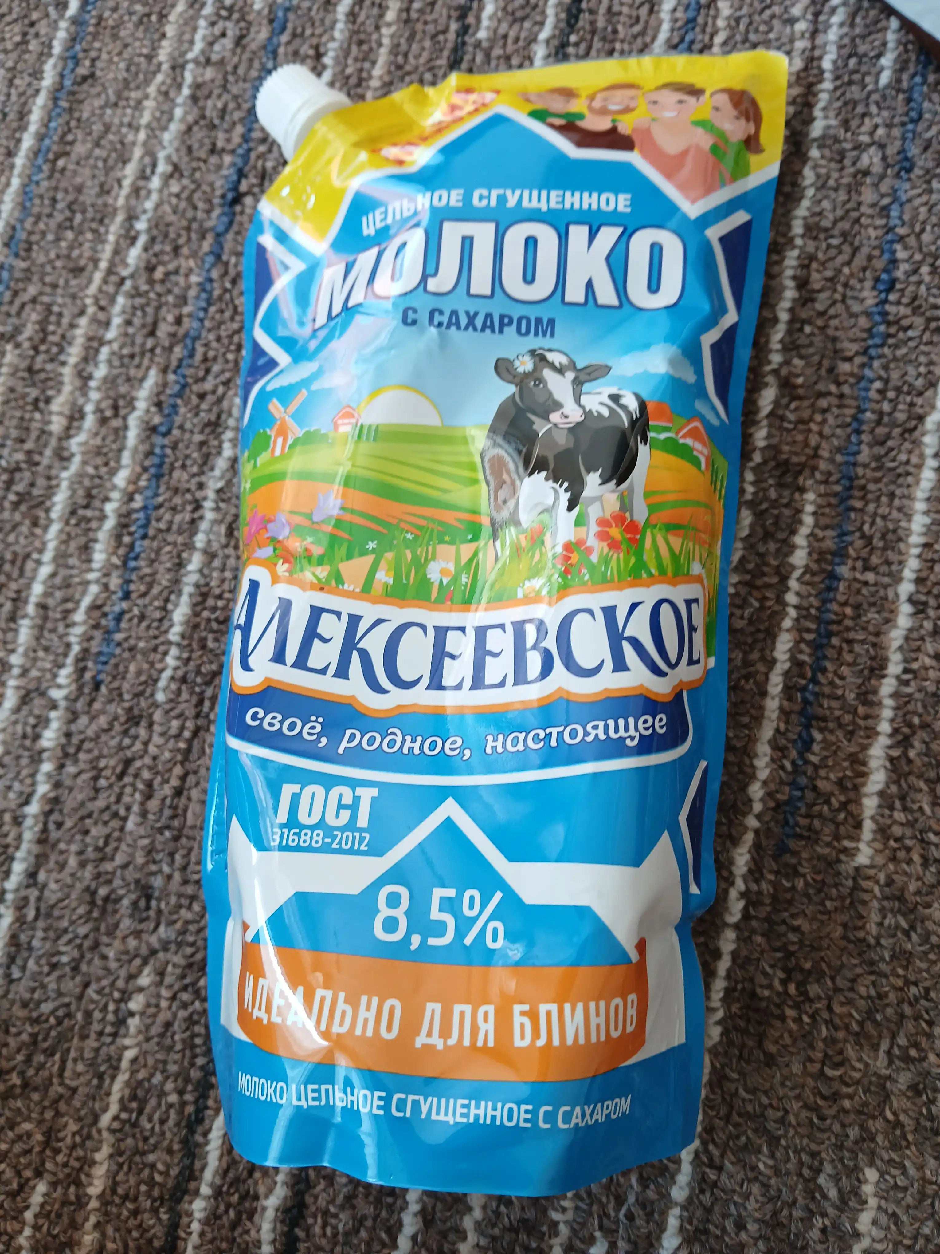 Сгущенное молоко Алексеевское, с сахаром 8.5%, 650 г