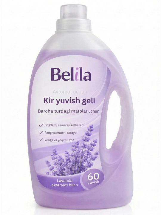 Гель для стирки Belila — концентрат, удаление пятен, для цветного и белого белья