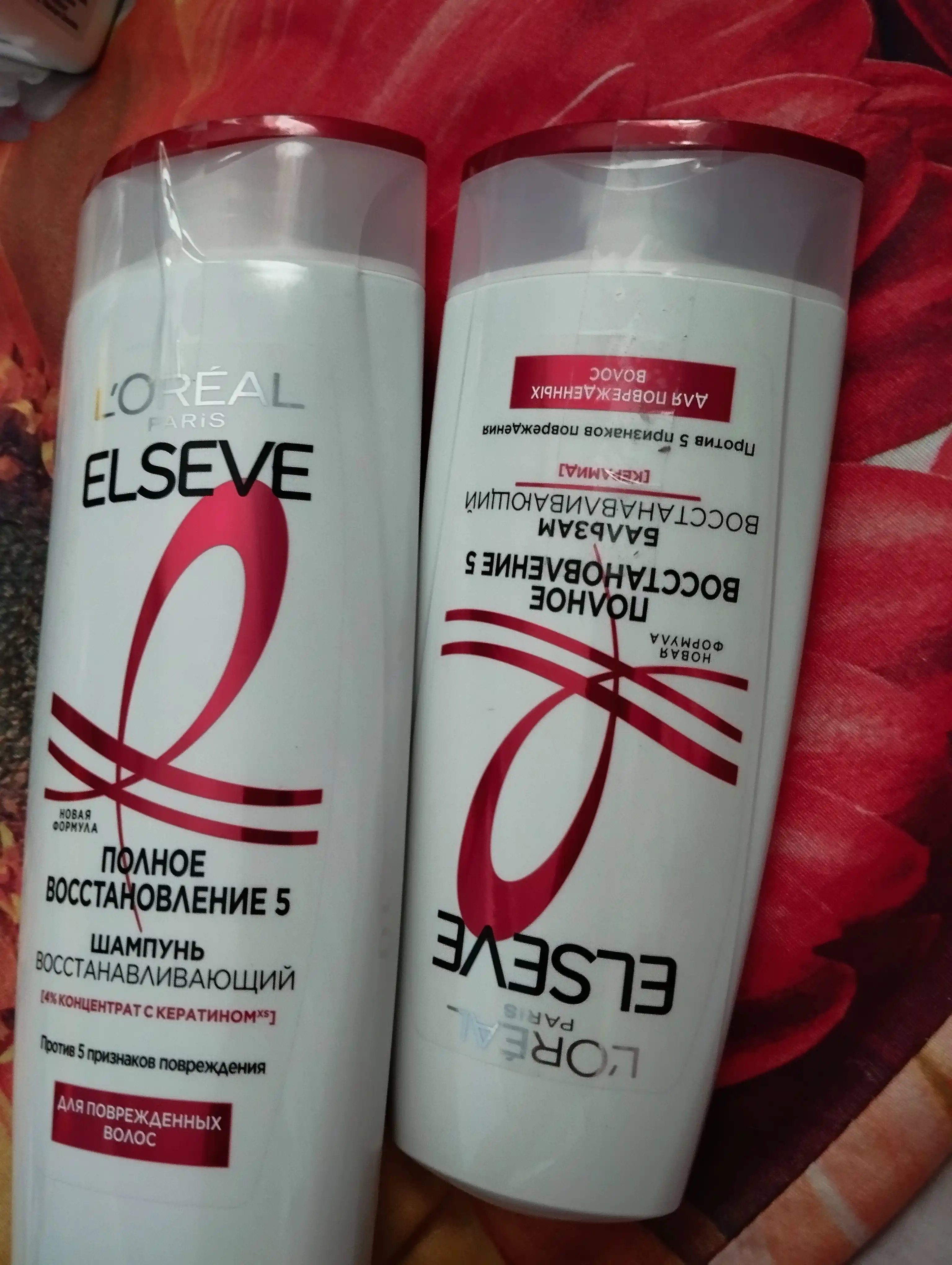 L’Oréal Paris Elseve Shikastlangan sochlar uchun "To‘liq tiklanish 5" shampuni, 400 ml