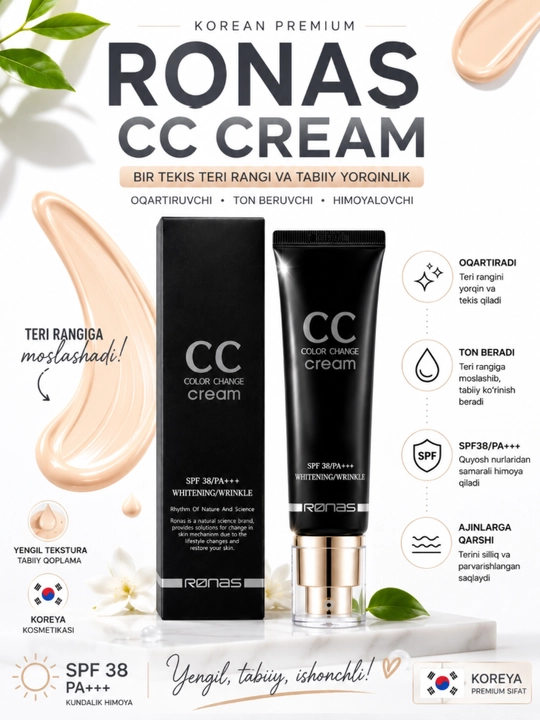 CC krem tonal effect spf 38 yuz uchun krem rang tekislovchi glow beruvchi - 