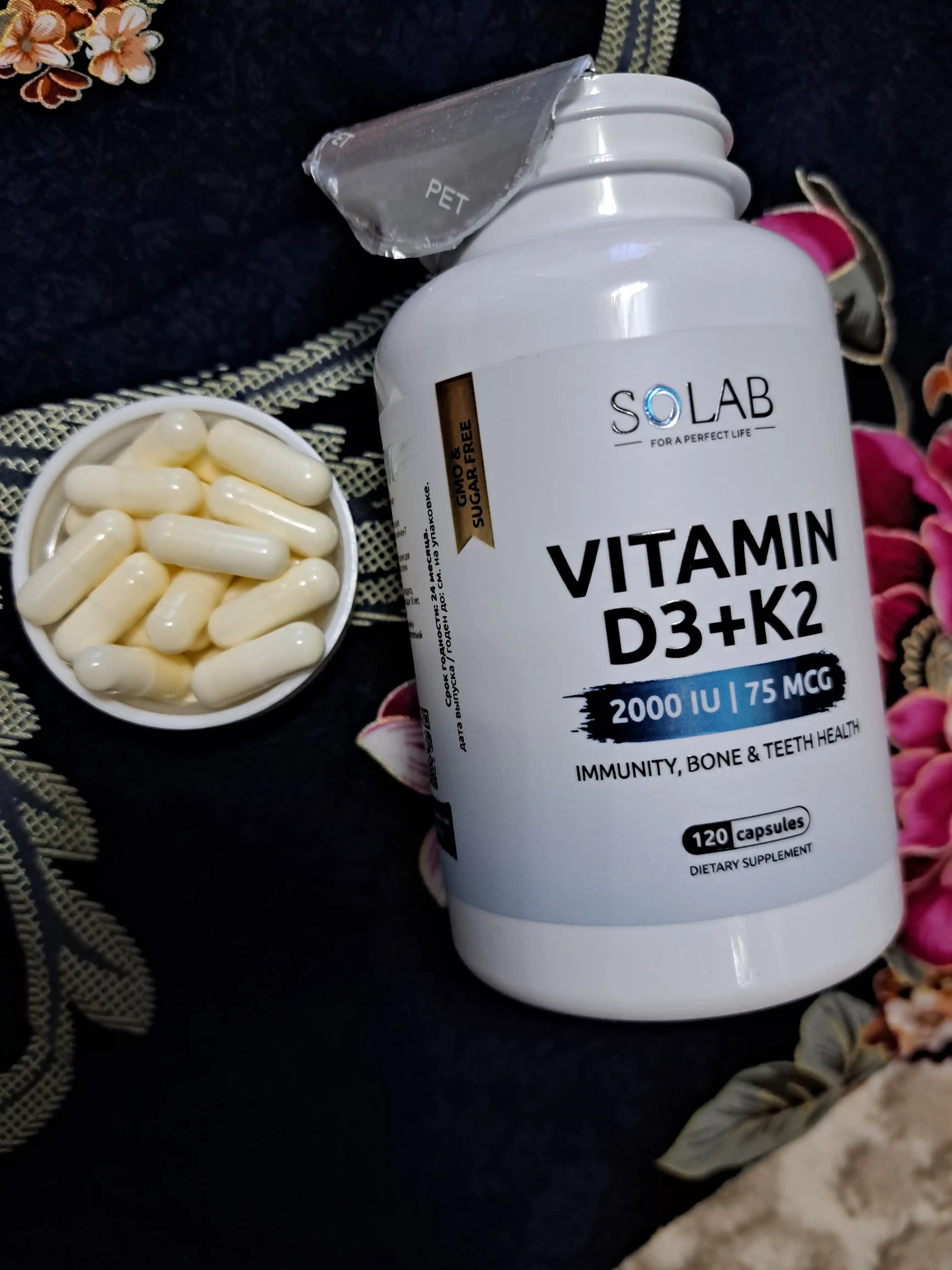 Витамин D3+К2, SOLAB, D3 2000 МЕ, 120 капсул