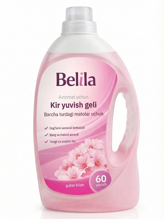Гель для стирки Belila — концентрат, удаление пятен, для цветного и белого белья