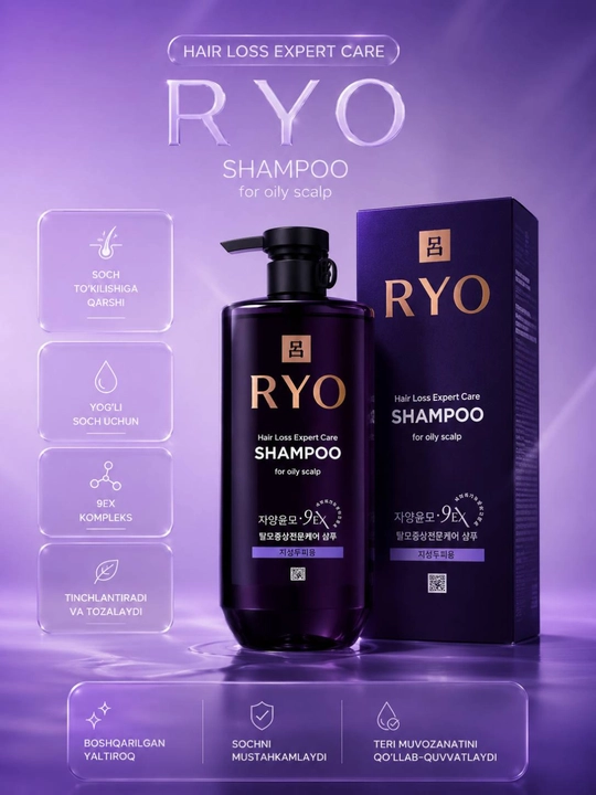 Ryo Hair Care Expert Shampoo 550 ml Korea – soch parvarishi shampuni - 