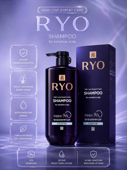Ryo Hair Care Expert Shampoo 550 ml Korea – soch parvarishi shampuni - 