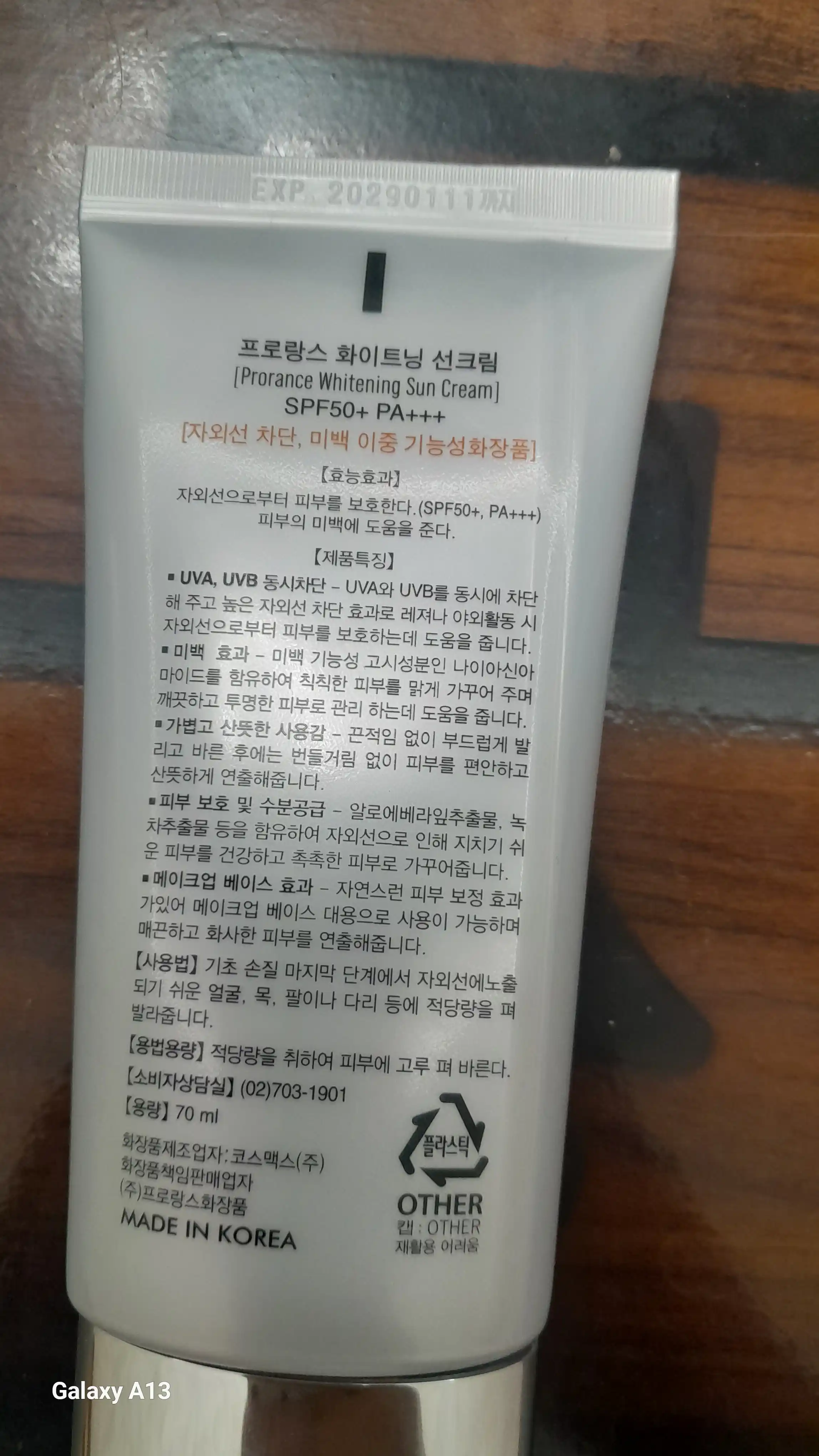 Quyoshdan himoya qiluvchi krem Prorance Whitening SPF 50+ PA+++, oqartiruvchi, 70 ml