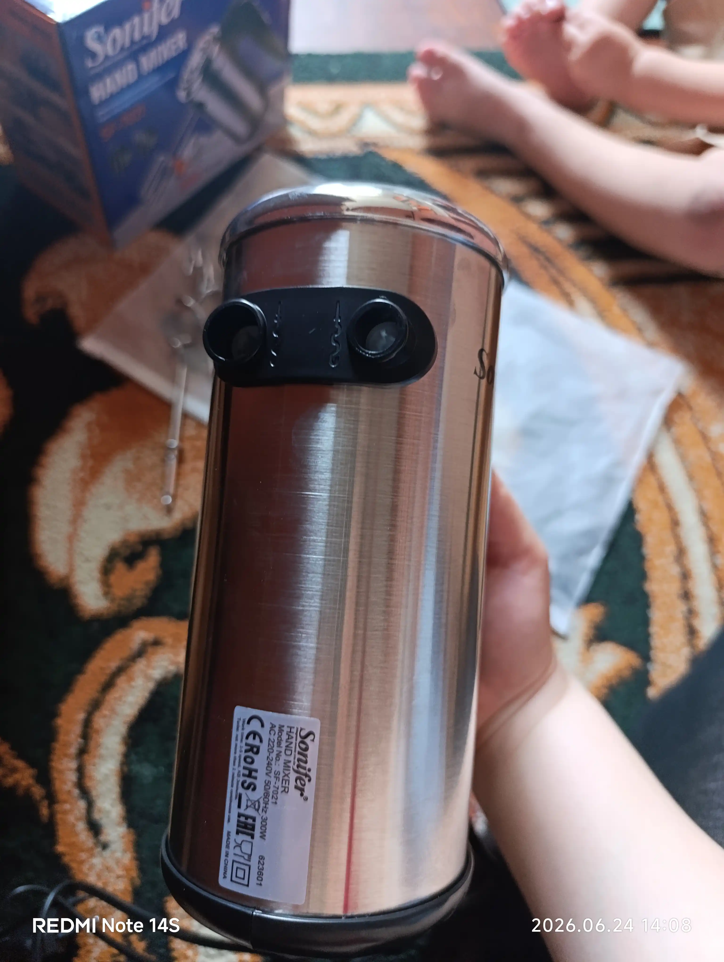 Электрический ручной миксер Sonifer SF-7017, Sonifer SF-7021 500 Вт