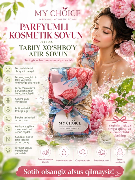 Parfyumli atir Sovun. Tabiiy va xushbo‘y kosmetik sovunlar to'plami, 250 gr