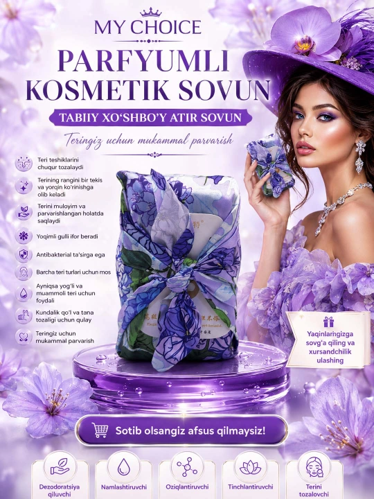 Parfyumli atir Sovun. Tabiiy va xushbo‘y kosmetik sovunlar to'plami, 250 gr