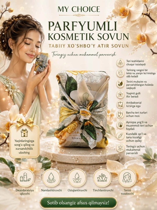 Parfyumli atir Sovun. Tabiiy va xushbo‘y kosmetik sovunlar to'plami, 250 gr