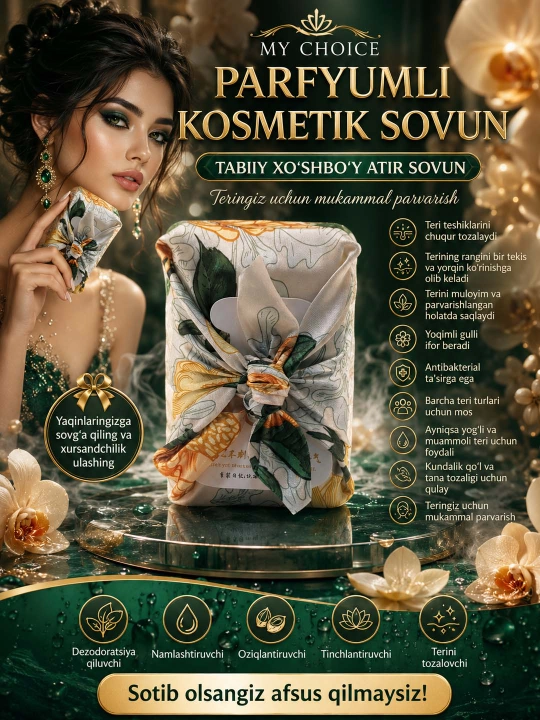 Parfyumli atir Sovun. Tabiiy va xushbo‘y kosmetik sovunlar to'plami, 250 gr - 