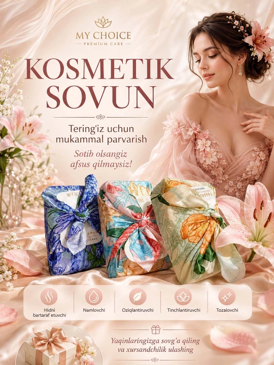 Parfyumli atir Sovun. Tabiiy va xushbo‘y kosmetik sovunlar to'plami, 250 gr