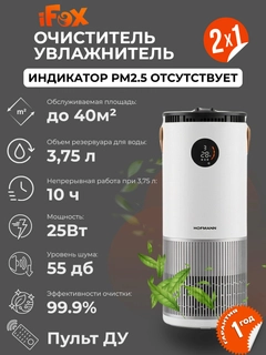 Молочный