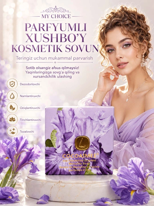 Parfyumli atir Sovun. Tabiiy va xushbo‘y kosmetik sovunlar to'plami, 250 gr