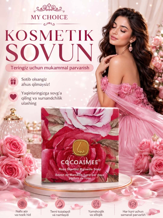 Parfyumli atir Sovun. Tabiiy va xushbo‘y kosmetik sovunlar to'plami, 250 gr