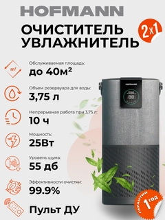 Серый