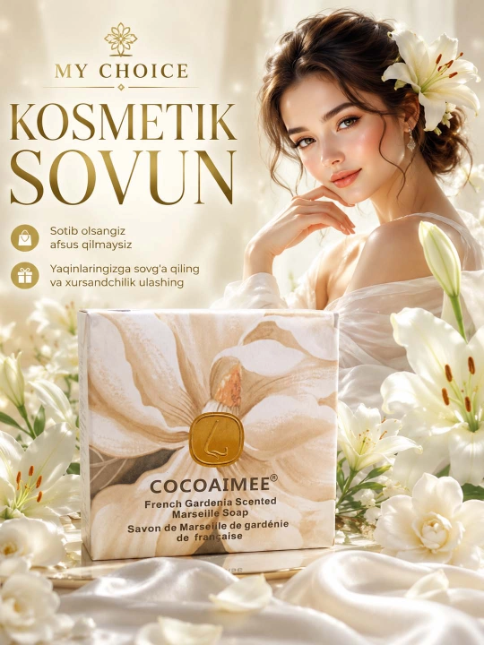 Parfyumli atir Sovun. Tabiiy va xushbo‘y kosmetik sovunlar to'plami, 250 gr